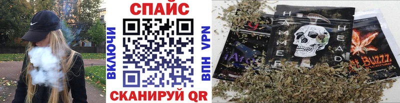 БУТИРАТ 99% Медвежьегорск