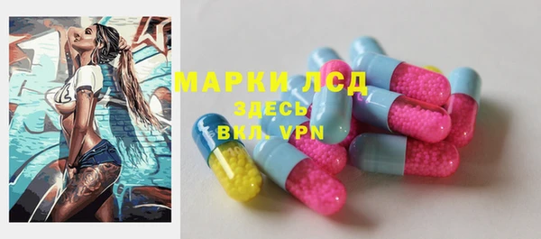 MDMA Premium VHQ Богородицк