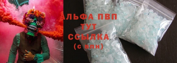 гидропоника Богданович