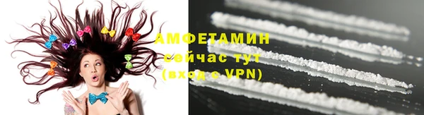 гидропоника Богданович