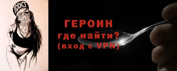 гидропоника Богданович