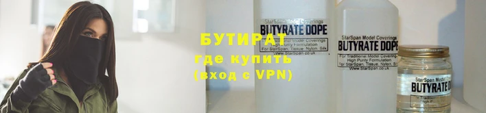гидропоника Богданович