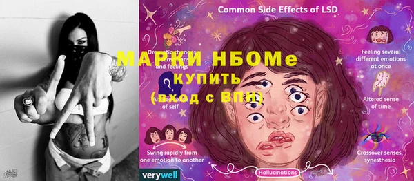 MDMA Premium VHQ Богородицк