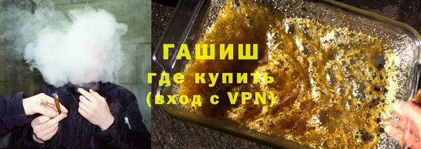 гидропоника Богданович