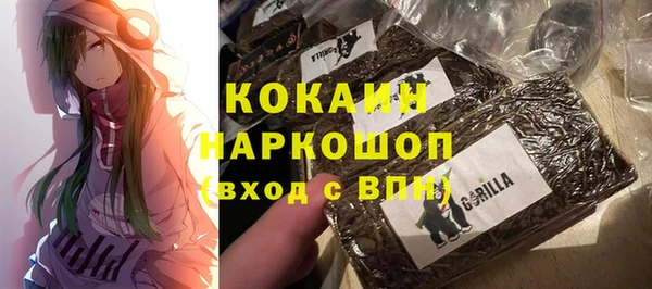 MDMA Premium VHQ Богородицк