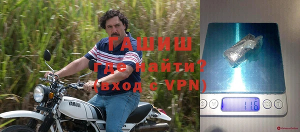 гидропоника Богданович