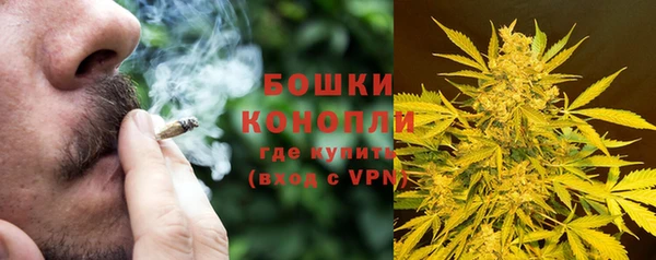 MDMA Premium VHQ Богородицк