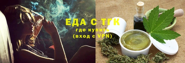 гидропоника Богданович