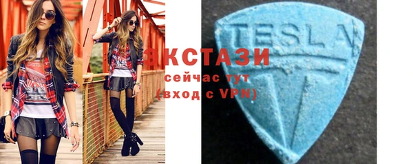 гидропоника Богданович