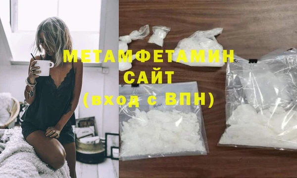 гидропоника Богданович