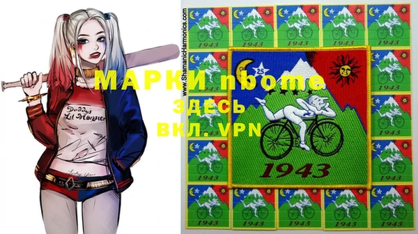 гидропоника Богданович