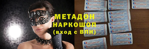 гидропоника Богданович