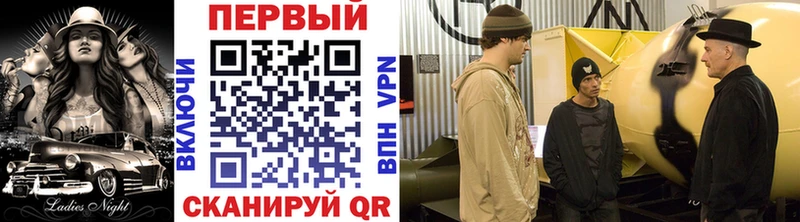 Первитин витя  где можно купить   Медвежьегорск 