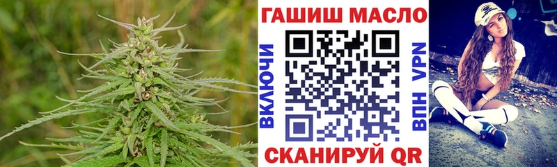 закладки  Медвежьегорск  Дистиллят ТГК жижа 