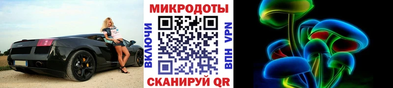 Псилоцибиновые грибы GOLDEN TEACHER  цена   Медвежьегорск 
